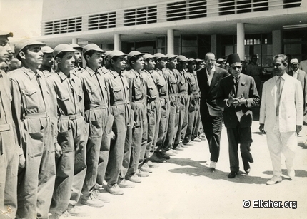 1956 - Honour Guard 01